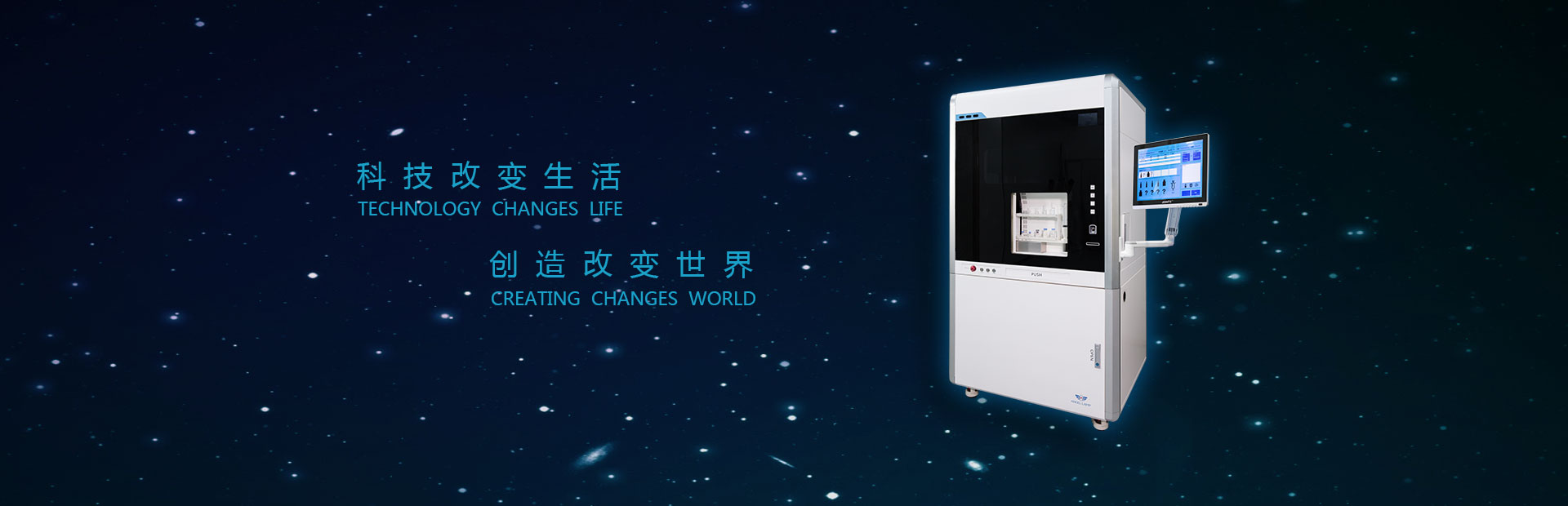 杭州米科傳感技術有限公司